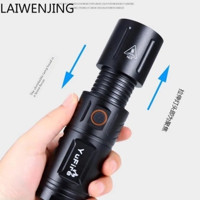 Picture of HLZ strong light flashlight T40 zoom white remote light outdoor multi-function flashlight_D Shop