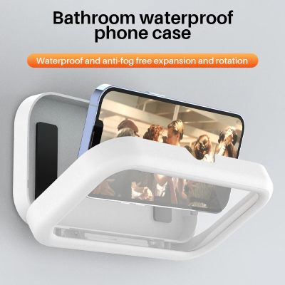 Picture of Bathroom waterproof mobile phone bracket without punching Bathroom wall bracket Kitchen storage rack can rotate 360 °-D Shop