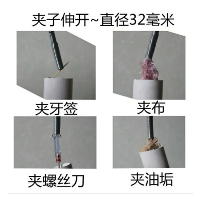 Picture of 160cm Flexible Hand Tools 4 Claws Sewer Pick Up Tool Long Reach Spring Grip Grabber home tools-D shop