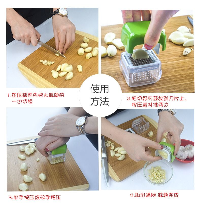 Picture of Manual garlic press kitchen mini garlic chopper garlic pounder garlic grinder ginger paste multi-functional tool food grade