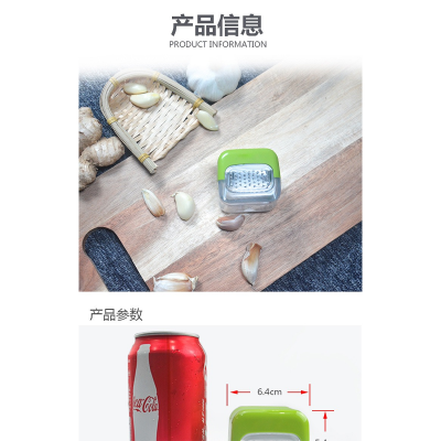 Picture of Manual garlic press kitchen mini garlic chopper garlic pounder garlic grinder ginger paste multi-functional tool food grade