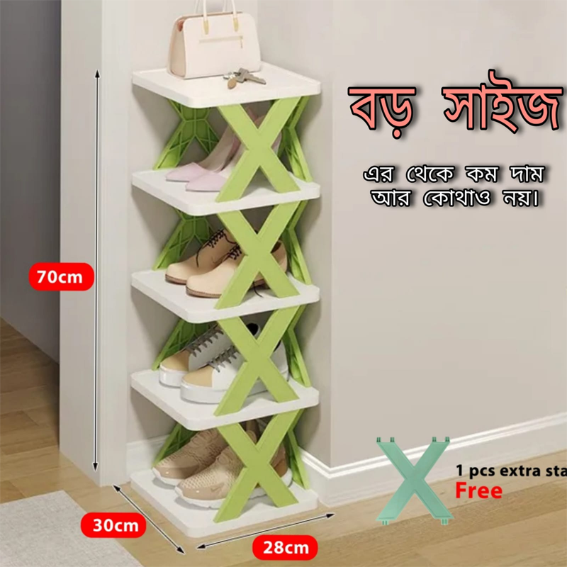 Picture of 5-storey shoe rack shoe cabinet entrance bathroom dormitory simple shelf storage artifact Large Size (30x28x17.5cm)Shoe Rack, Vertical Shoe Tower, Narrow Corner Shoe Rack, Shoe Shelf.