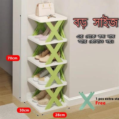 Picture of 5-storey shoe rack shoe cabinet entrance bathroom dormitory simple shelf storage artifact Large Size (30x28x17.5cm)Shoe Rack, Vertical Shoe Tower, Narrow Corner Shoe Rack, Shoe Shelf.