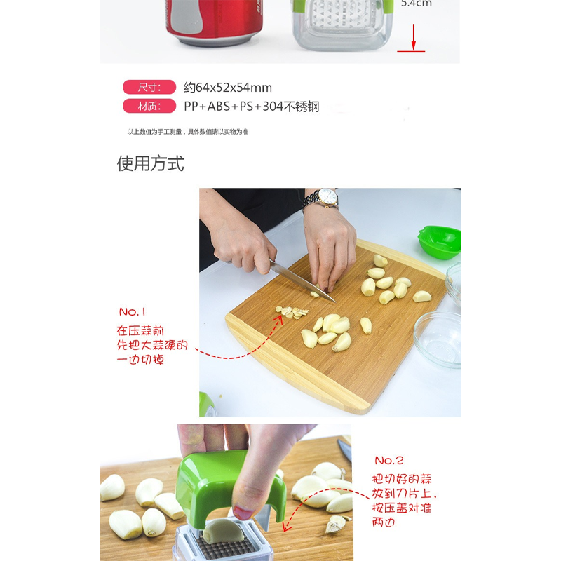 Picture of Manual garlic press kitchen mini garlic chopper garlic pounder garlic grinder ginger paste multi-functional tool food grade