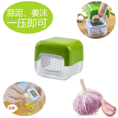 Picture of Manual garlic press kitchen mini garlic chopper garlic pounder garlic grinder ginger paste multi-functional tool food grade
