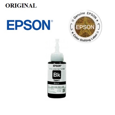 Picture of Epson 664 Ecotank Ink 70ML BLACK For Epson L130/L380 Printer