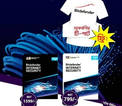 Picture of BitDefender Internet Security 2022 (1PC-1 Year) FREE T-SHIRT