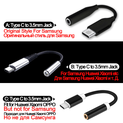 Picture of SAMSUNG Type C 3.5 Jack Earphone Cable USB C to 3.5mm AUX Headhones Adapter For SAMSUNG Galaxy Note 10 Plus 10+ A90 A80 A6/Samsung Type - C to 3.5mm Headphone Adapter