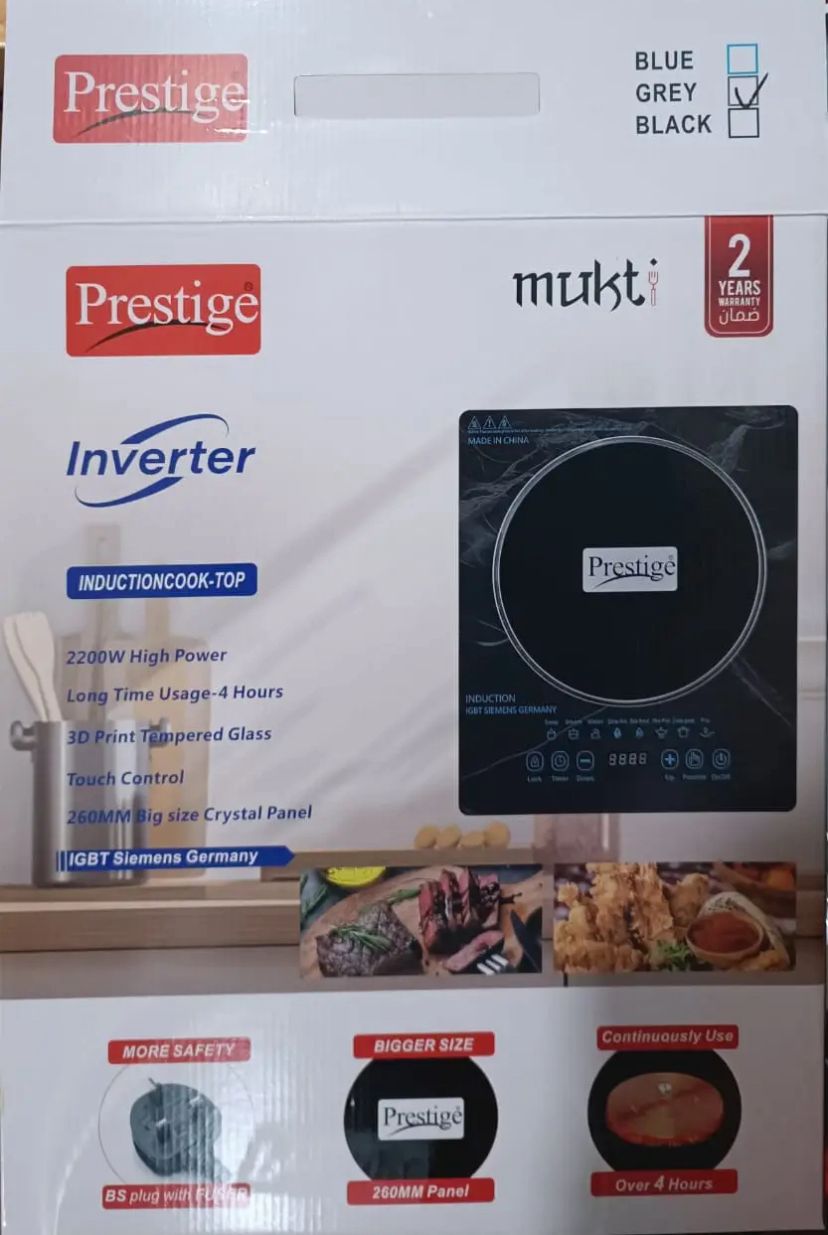 Picture of  Smokeless And Energy Savings [INVERTER] 2200W Bajaj/Prestige Induction Cooker