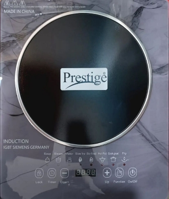 Picture of  Smokeless And Energy Savings [INVERTER] 2200W Bajaj/Prestige Induction Cooker