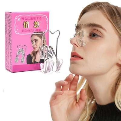 Picture of Nose Lifter Beautiful Nose Clip Make 
The Nose Smaller and Firmer Reduce The Nose Wing Transparent Daily Use 