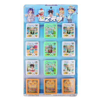 Picture of 12-Pack 2-in-1 Mini Handheld Game Set – "Star Dream" Sliding Puzzles & Pinball Assortment