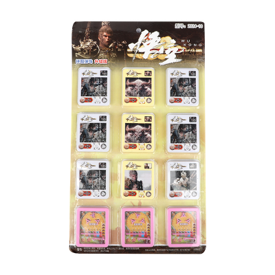 Picture of 12-Pack 2-in-1 Mini Handheld Game Set – "Star Dream" Sliding Puzzles & Pinball Assortment