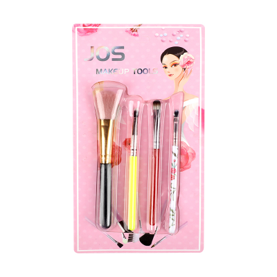 Picture of 4-Piece Essential Beauty Makeup Brush Set – Floral Edition