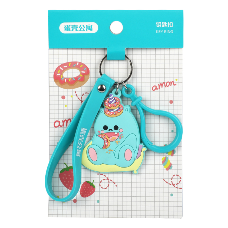 Picture of Cute Cartoon "Donut Monster" Keyring – Teal Silicone Bag Charm & Keychain