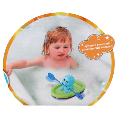 Picture of Play the Game: Wind-Up Rowing Animal Bath Toy – Interactive Water Toy for Toddlers