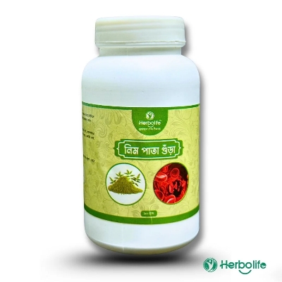 Picture of Neem powder 200g