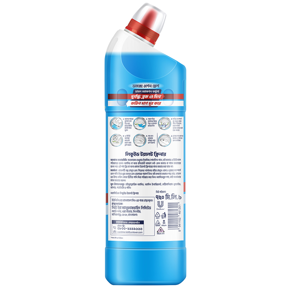 Picture of Domex Toilet Cleaning Liquid Ocean Fresh 750ml