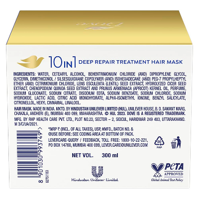 Picture of Dove Deep Repair Treatment Hair Mask 300ml