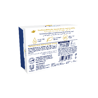 Picture of Dove Beauty Bar Soap White 50g