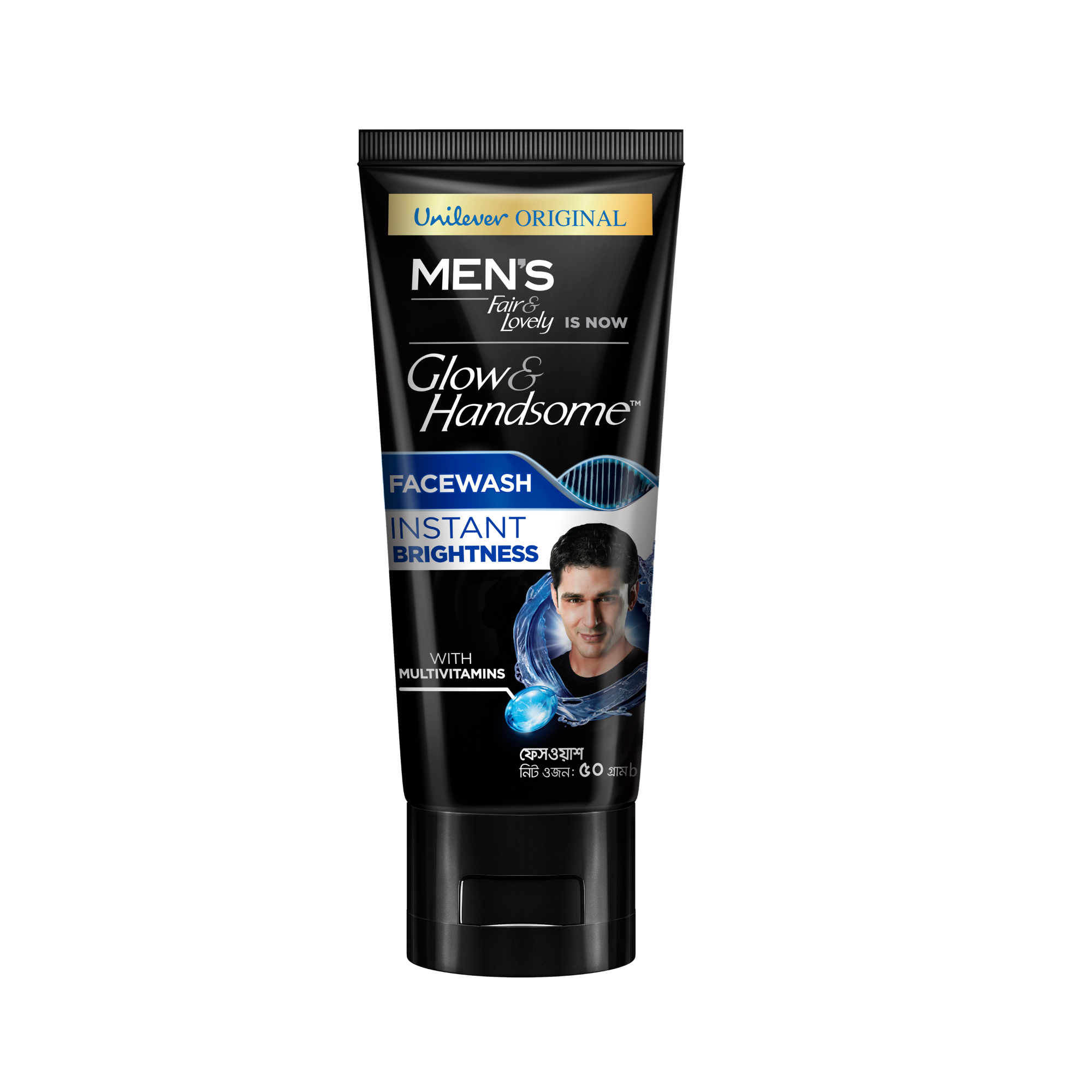 Picture of Glow & Handsome Facewash Rapid Action Instant Brightness 50g