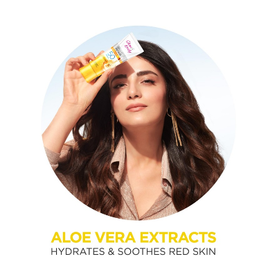 Picture of Glow & Lovely Bright Serum Sunscreen UV DUO SPF50 50g