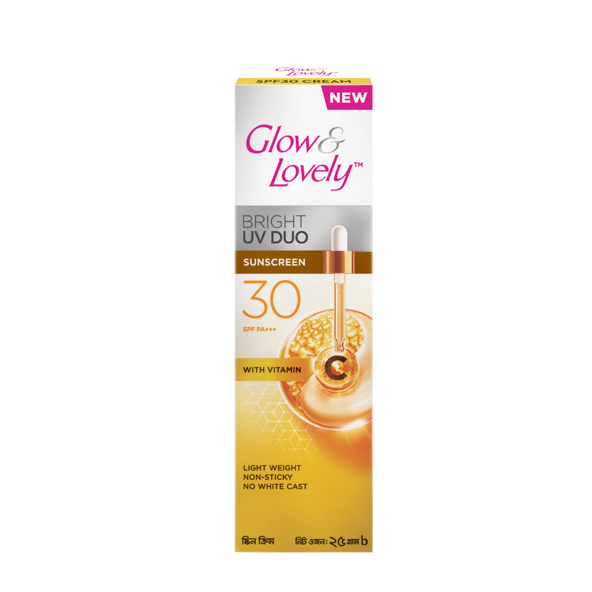 Picture of Glow & Lovely Bright Serum Sunscreen UV DUO SPF30 25g
