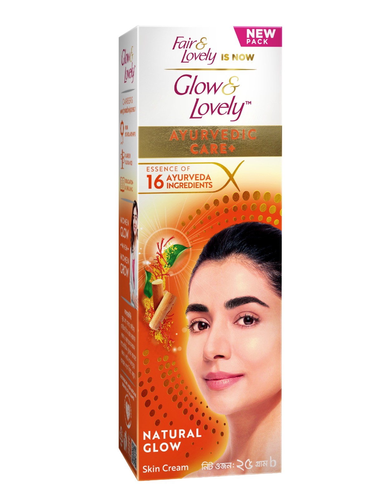 Picture of Glow & Lovely Face Cream Ayurvedic Care 25g