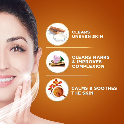 Picture of Glow & Lovely Face Cream Ayurvedic Care 25g