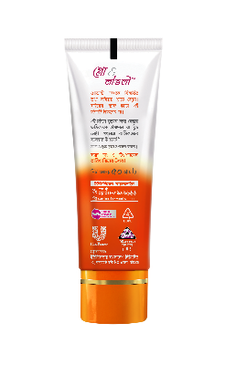 Picture of Glow & Lovely Face Cream Ayurvedic Care 50g