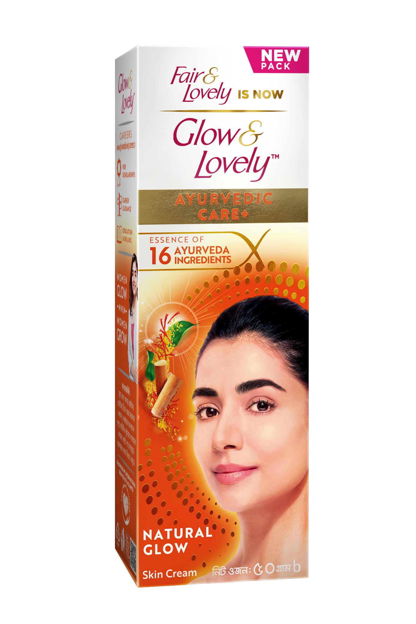 Picture of Glow & Lovely Face Cream Ayurvedic Care 50g