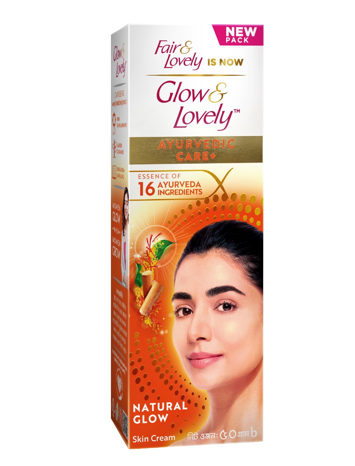 Picture of Glow & Lovely Face Cream Ayurvedic Care 50g