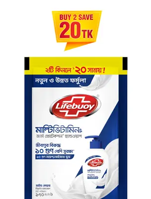 Picture of Lifebuoy Handwash (Soap) Care Refill 170ml (Combo Pack)