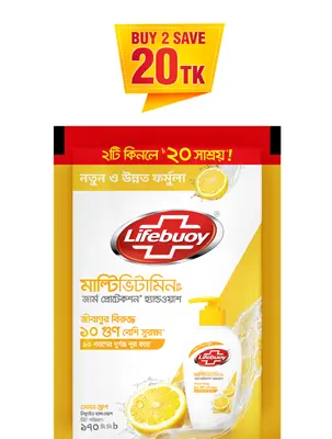 Picture of Lifebuoy Handwash (Soap) Lemon Fresh Refill 170ml (Combo Pack)