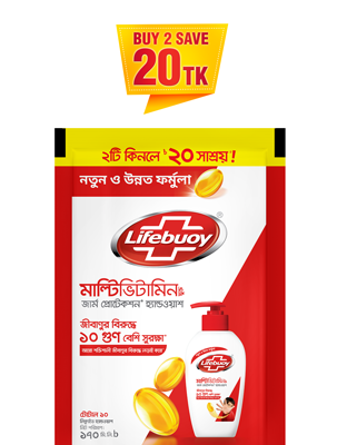 Picture of Lifebuoy Handwash (Soap) Total Refill 170ml (Combo Pack)