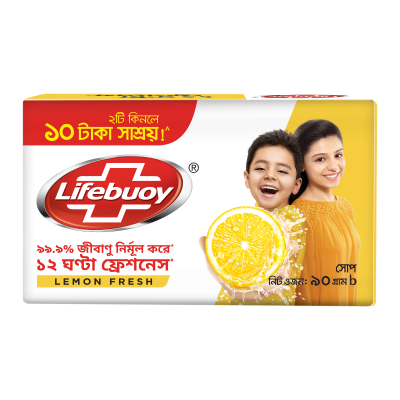 Picture of Lifebuoy Skin Cleansing Soap Bar Lemon Fresh 90g (Combo Pack)