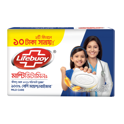 Picture of Lifebuoy Skin Cleansing Soap Bar Care 90g (Combo Pack)