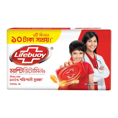 Picture of Lifebuoy Skin Cleansing Soap Bar Total 90g (Combo Pack)