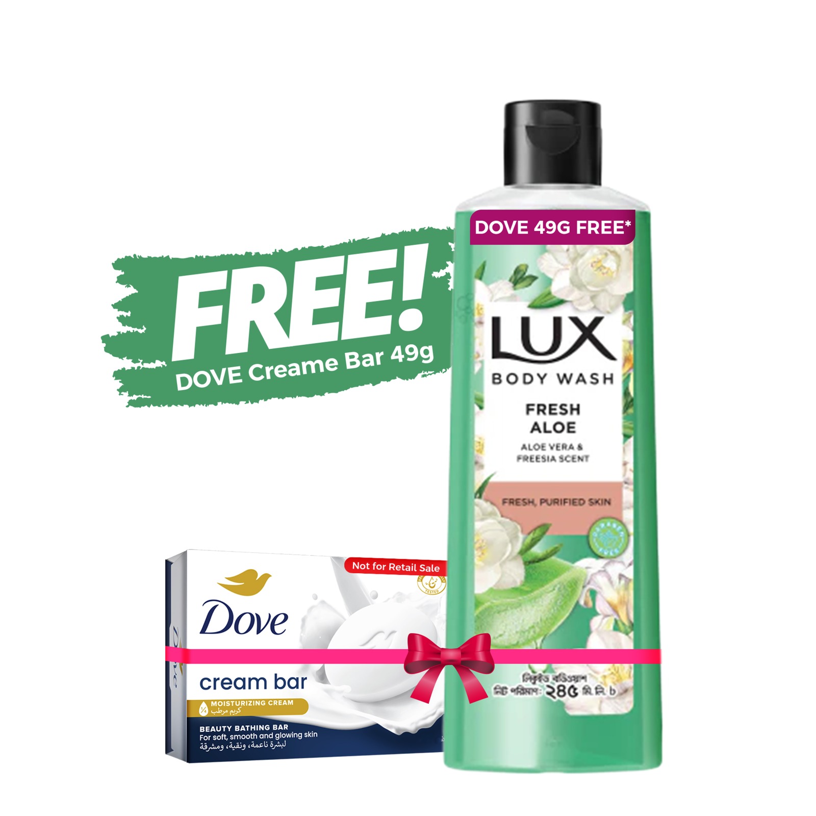 Picture of Lux Body Wash Freesia Scent & Aloe Vera 245ml (Dove 49g Free)