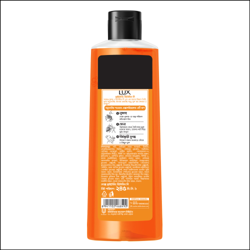 Picture of Lux Body Wash Orange Blossom & Vitamin C 245ml (Dove 49g Free)