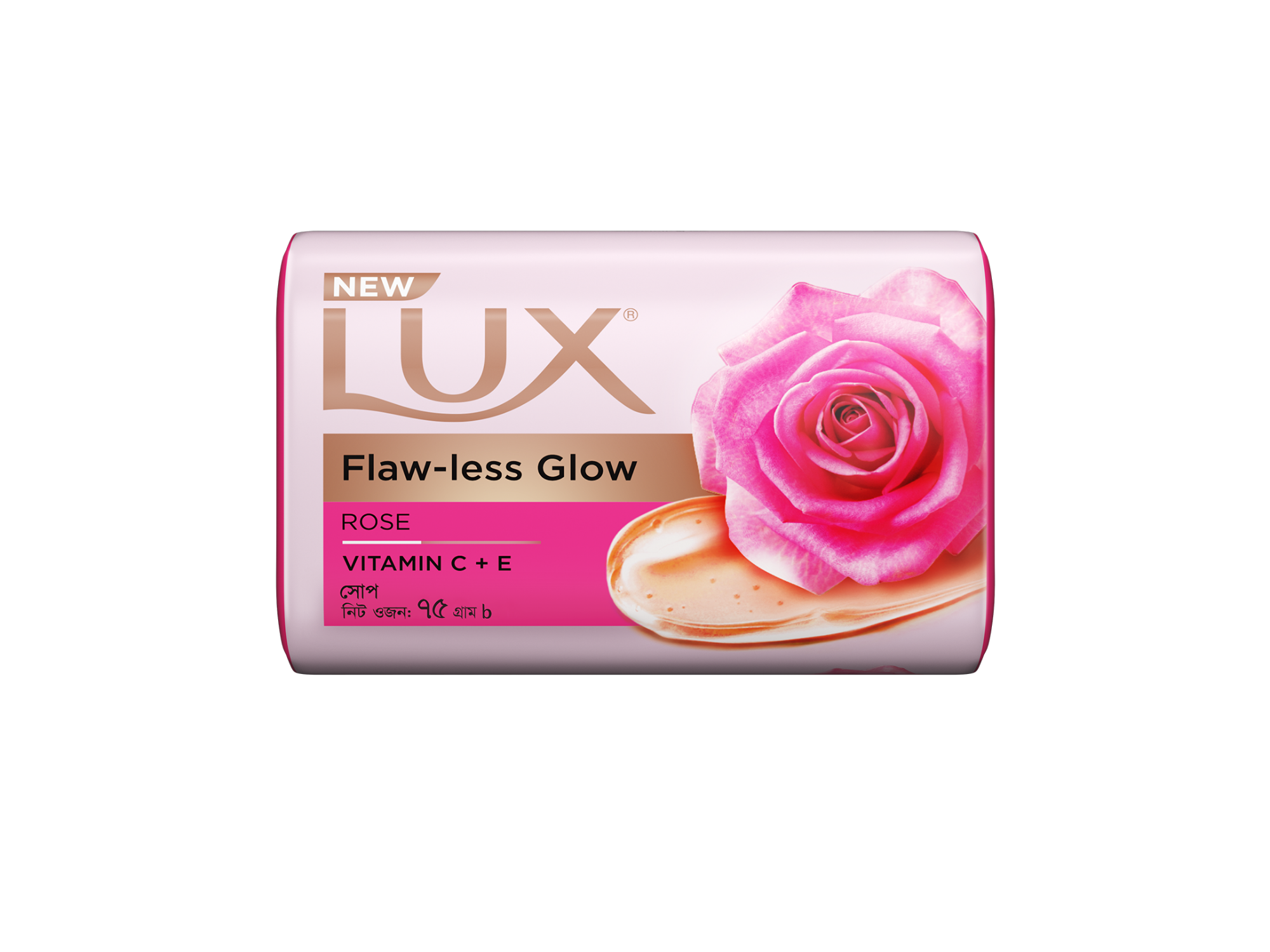 Picture of Lux Soap Bar Flawless Glow 75g