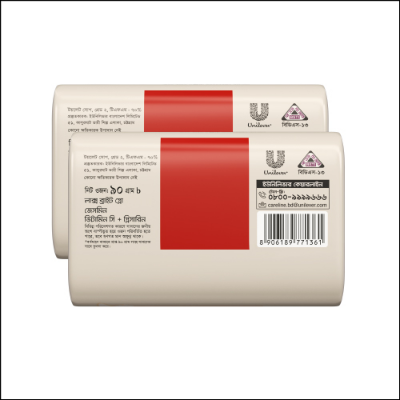 Picture of Lux Soap Bar Bright Glow 90g (Combo Pack)