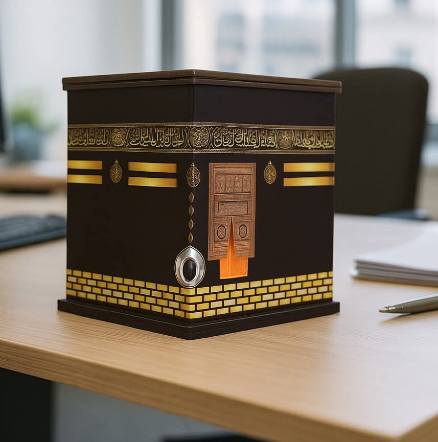Picture of Umrah Saving Bank Box