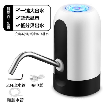 Picture of Electric Water Pump Dispenser with Stainless Steel Pipe, Food Grade Silicone Hose and Usb Power Cord, Automatic Water Pump Rechargeable, USB Wireless Water Bottle Pump
