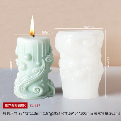 Picture of Candle Silicone Mold DIY Spiral Valentine's Day Abrasives Enlargement Stone Gift