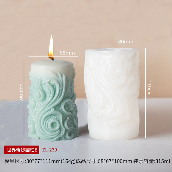 Picture of Candle Silicone Mold DIY Spiral Valentine's Day Abrasives Enlargement Stone Gift