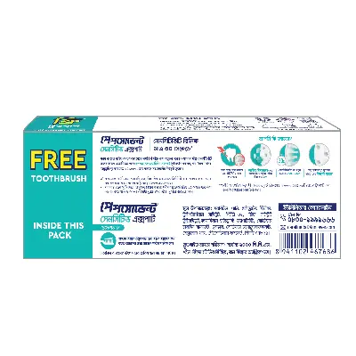 Picture of Pepsodent Toothpaste Sensitive Expert Professional 140g (Toothbrush Free)