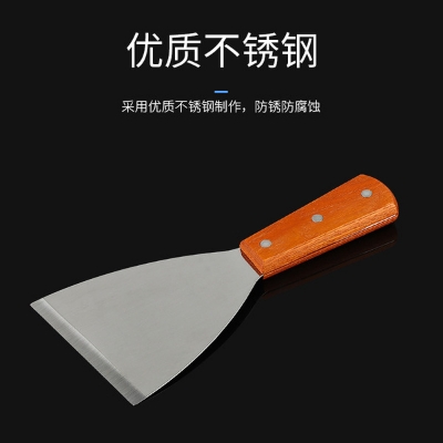 Picture of Stainless Steel Putty Knife / Scraper Tool with Wooden Handle