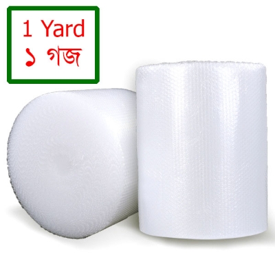 Picture of Bubble Wrap Paper Poly 1 Yard