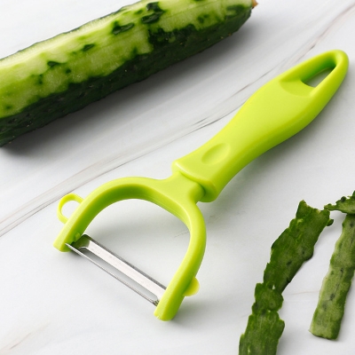 Picture of Multi-function Vegetable Peeler Cutter
